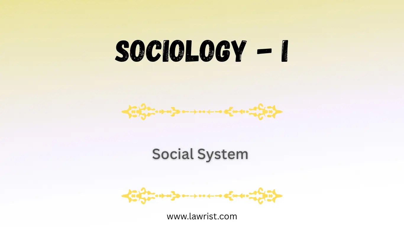 Social System | Sociology